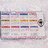 Magnet Calendar/Photo/Business Card